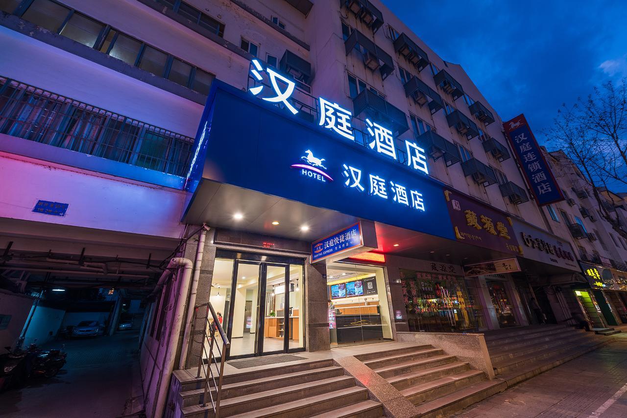 Hanting Express Suzhou Yinmaqiao Bagian luar foto
